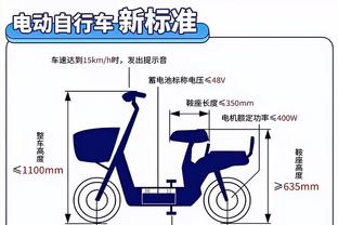 雷竞技官方版雷竞技截图4